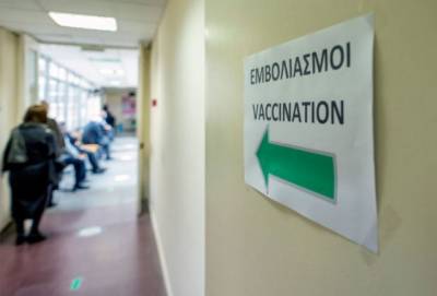Маргарита Кириаку - 15 июля на Кипре откроются центры вакцинации без предварительной регистрации - cyprusnews.online - Кипр