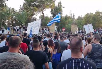 Море протестующих у президентского дворца в столице Кипра - evropakipr.com - Кипр - Никосия