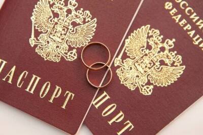 Михаил Мишустин - Хочешь штамп о браке в паспорте? А всё уже, всё. Надо было раньше - cyprusbutterfly.com.cy