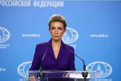 Мария Захарова - Россия не поддерживает изменение статуса Вароши - evropakipr.com - Кипр - Россия - Турция