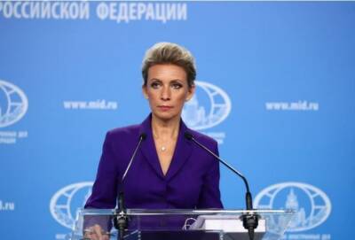 Мария Захарова - Россия не поддерживает изменение статуса Вароши - russiancyprus.news - Кипр - Россия - Турция