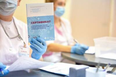 Кипр признал для поездок китайскую вакцину CoronaVac, которая используется в Украине - cyprusbutterfly.com.cy - Кипр - Украина
