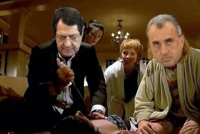 Кипр за неделю: Два ножевых ранения в спину кипрской демократии от президента и его кабмина - cyprusbutterfly.com.cy - Кипр