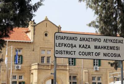 Суд Никосии отказался рассматривать коллективный Covid-иск против властей Кипра - evropakipr.com - Кипр - Никосия