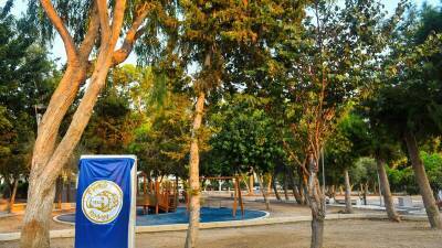 В Пафосе состоялось торжественное открытие двух парков - cyplive.com - Кипр
