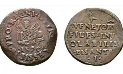 На Таманском полуострове археологи обнаружили древнюю кипрскую монету - cyprusbutterfly.com.cy - Турция