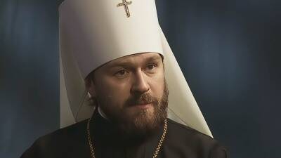 митрополит Иларион - Объединение невозможно, если одна из сторон считает другую «еретической» - cyplive.com - Москва