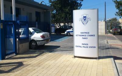 На Кипре арестованы двое полицейских, угрожавших шефу полиции Пафоса - cyprus-daily.news - Кипр