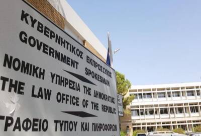 Элени Константина - Полиция Кипра завершила расследование дела о фейковой смерти 12-летнего ребенка после прививки от Covid-19 - evropakipr.com - Кипр