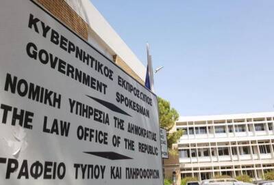 Полиция Кипра завершила расследование дела о фейковой смерти 12-летнего ребенка после прививки от Covid-19 - russiancyprus.news - Кипр