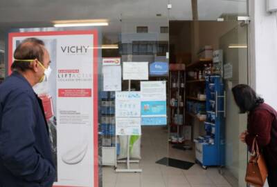 Элени Пьера - Кипрские аптеки наймут дополнительный персонал, чтобы проводить экспресс-тесты - cyprusnews.online - Кипр
