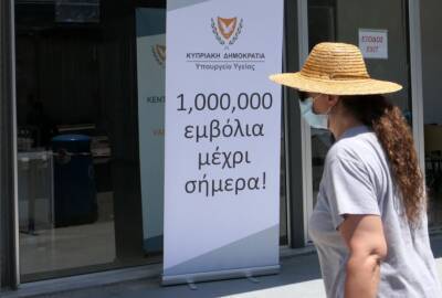 Михалис Хаджипантелас - Кириакоса Коккиноса - Власти Кипра начали морально готовить население к третьей дозе вакцины - evropakipr.com - Кипр