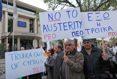 Началась 11-я аудиторская проверка Кипра «тройкой» кредиторов - cyprusnews.online - Кипр - Никосия - Евросоюз