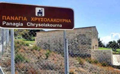 Три церкви, которые обрели новую жизнь - vkcyprus.com - Кипр - Пафос - деревня Панайя