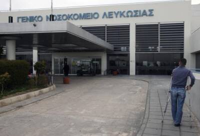 Михалис Хаджипантелас - 29 сентября врачи госбольниц Кипра проведут трехчасовую забастовку - evropakipr.com - Кипр