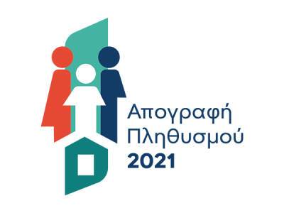 Перепись населения и жилищного фонда начнется 1 октября 2021 года - rumedia24.com