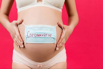 Беременная женщина не может через плаценту заразить коронавирусом младенца - cyprusbutterfly.com.cy - Россия