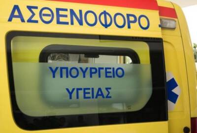 Иоанна Михалиса - Суд Пафоса арестовал мужа британки, сбитой машиной - cyprusnews.online - Никосия - Пафос