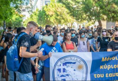 Панайотиса Зафириса - В Лимассоле прошла акция протеста студентов против принуждения к вакцинации - evropakipr.com - Кипр - Лимассол