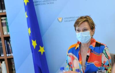 Министр юстиции ускорит рассмотрение 45 законопроектов - vkcyprus.com - Евросоюз