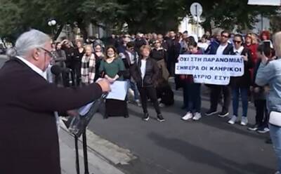 Протесты против вакцинации в Никосии - vkcyprus.com - Кипр - Никосия - Никосия