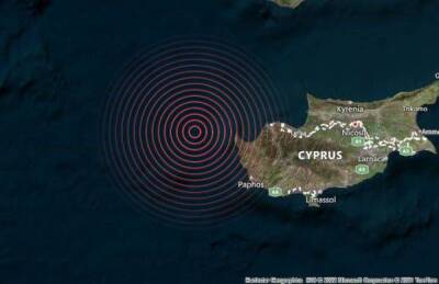 По Кипру ударила подземная стихия: землетрясение почувствовали в Египте и Турции - eadaily.com - Кипр - Турция - Израиль - Египет - Лимассол - Пафос