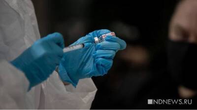 Кипр признал «Спутник Лайт» в качестве бустерной вакцины для россиян - newdaynews.ru - Кипр - Россия - Москва