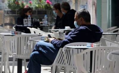 Жители Кипра смотрят в будущее без оптимизма - vkcyprus.com - Кипр