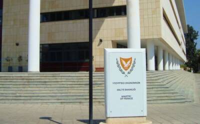 Минфин компенсирует бюджетный дисбаланс - cyprusrussianbusiness.com - Кипр
