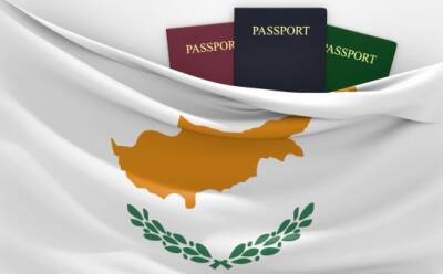 Паспорт Кипра ― один из самых сильных - vkcyprus.com - Кипр - Украина - Эмираты - Англия - Афганистан - Сирия - Сингапур - Япония