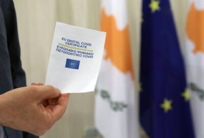 Кириакос Коккинос - Когда власти Кипра начнут блокировать SafePass заразившихся? - evropakipr.com - Кипр