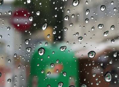Желтое предупреждение о дожде и грозах сегодня - kiprinform.com