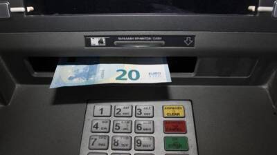 Общественная реакция на повышение банковских сборов - kiprinform.com - Кипр