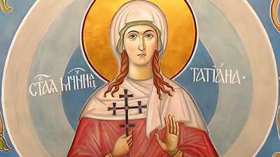 Страдание святой мученицы Татианы - cyplive.com