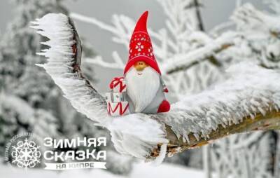 Снежное настроение в песнях и стихах - vkcyprus.com - Кипр