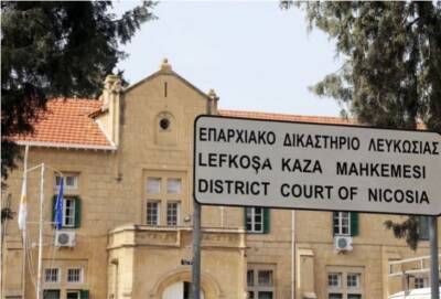 Йоргос Саввидис - Суд Никосии отклонил иск 64 граждан, требовавших отмены запретов для непривитых - cyprusnews.online - Кипр - Никосия