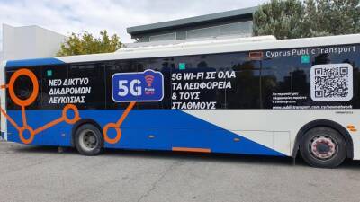 Янис Карусос - Хулио Тирони - Интернет 5G в автобусах Никосии и Ларнаки - rumedia24.com - Кипр - Никосия - Евросоюз