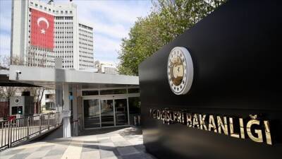 Турция раскритиковала продление мандата миротворцев ООН на Кипре - eadaily.com - Кипр - Турция - Евросоюз - Франция - Таможенный Союз