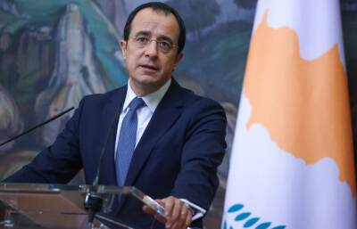 Никос Христодулидис - Глава МИД Кипра сообщил о своей отставке - aif.ru - Кипр - Россия