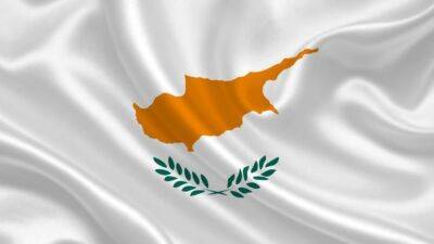 Кипр - Happy Independence Day of Cyprus 2022! - cyprus-daily.news - Cyprus