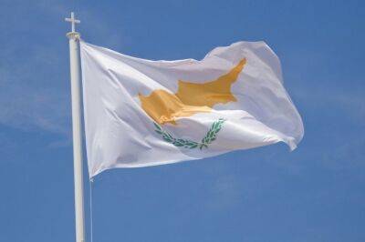 Καλή Ημέρα Ανεξαρτησίας της Κύπρου 2022! - cyprus-daily.news - Кипр