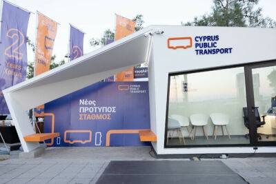 Яннис Карусос - На Кипре появилась первая автобусная остановка с кондиционером - cyprusbutterfly.com.cy - Кипр - Никосия - Nicosia