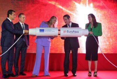 Никос Анастасиадис - Наталья Пилиду - На Кипре дан старт проекту самого длинного в мире подводного электрокабеля. Он соединит Европу с Ближним Востоком - cyprusnews.online - Кипр - Никосия - Израиль - Евросоюз - Греция