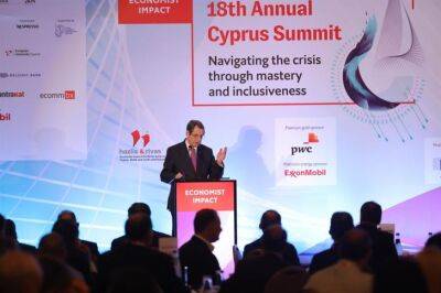 Никос Анастасиадис - Президент Кипра настроен позитивно в отношении экономики, несмотря на мрачные прогнозы ЕС - kiprinform.com - Кипр - Никосия - Евросоюз