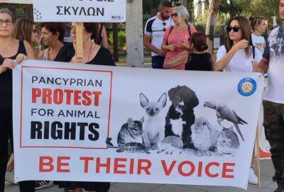 «Будь их голосом!». У президентского дворца в Никосии прошла акция в поддержку прав животных - cyprusnews.online - Кипр - Никосия