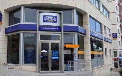 Неудобная цифровизация: сократили список банковских услуг - cyprusrussianbusiness.com - Кипр - Никосия - Греция