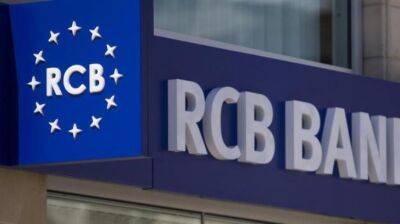 RCB Bank отказывается от лицензии - kiprinform.com - Кипр