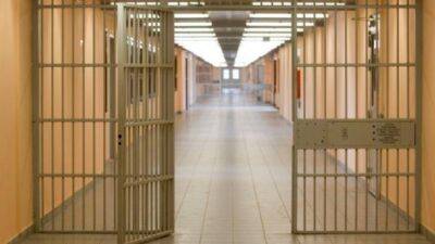 950 000 евро на центры содержания под стражей несовершеннолетних правонарушителей - kiprinform.com - Кипр - Никосия - Греция