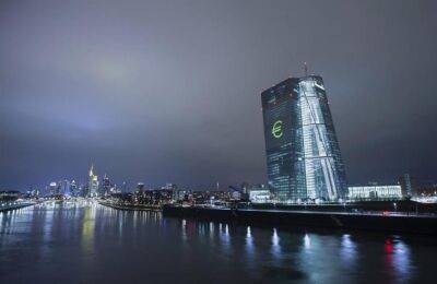 Европейский центральный банк повысил ставку на 75 базисных пунктов - kiprinform.com - Германия