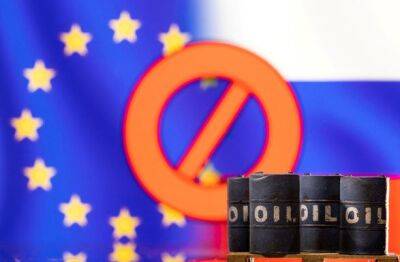 Венгрия, Греция, Кипр и Мальта блокируют новый пакет санкций ЕС против рф - Politico - unn.com.ua - Кипр - Турция - Украина - Мальта - Греция - Киев - Индия - Венгрия - Будапешт - Индонезия - Херсонская обл. - Запорожская обл.